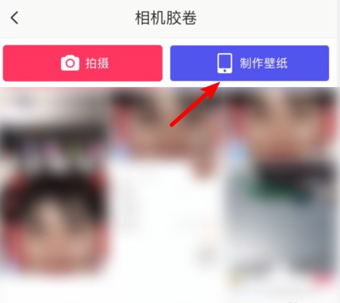 抖音里人牽狗圖片的相關操作有哪些？人牽狗圖片的相關操作教程分享