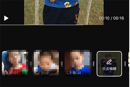 抖音怎么制作畢業季的相關操作？制作方法說明