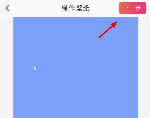 抖音里人牽狗圖片的相關操作有哪些？人牽狗圖片的相關操作教程分享