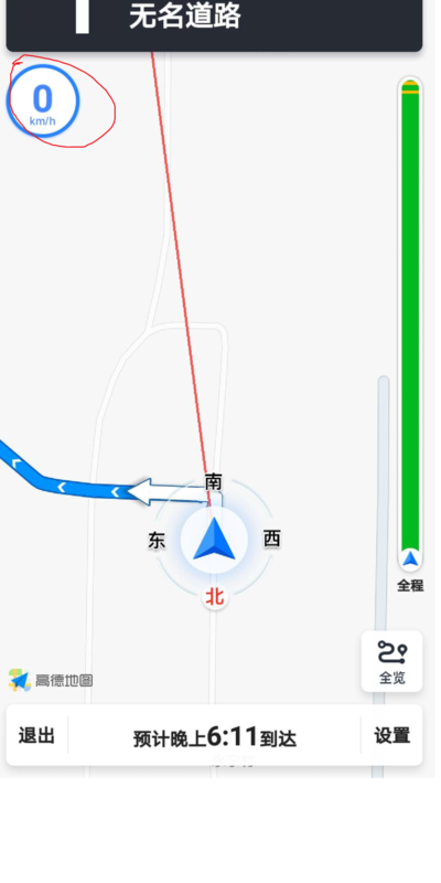 高德地圖如何測速？高德地圖測量車速方法分享