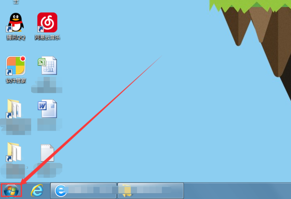 word如何設置中文？word設置中文方法教程一覽