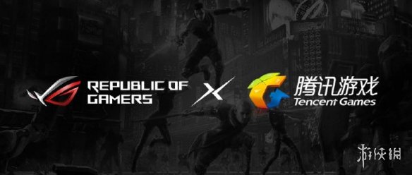 華碩ROG游戲手機2多少錢？騰訊游戲定制手機ROG2價格分享