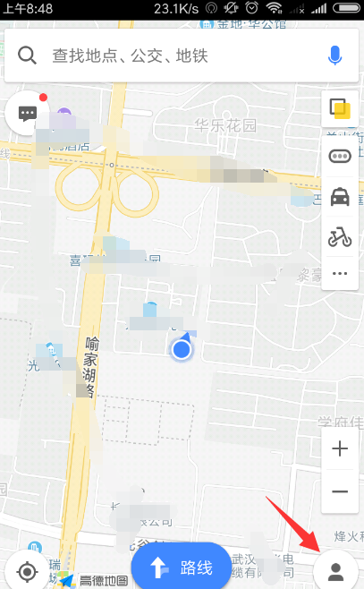 高德地圖在哪里設置語音_高德地圖導航語音設置步驟介紹