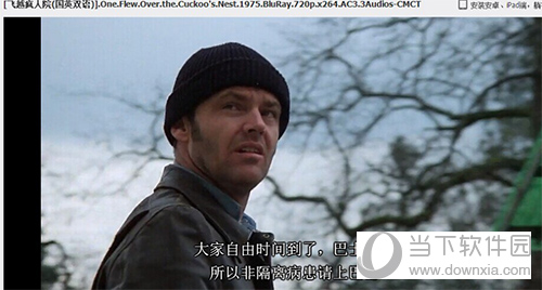 百度云加載字幕的方法有哪些 加載字幕方法介紹