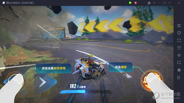 騰訊手游助手如何玩QQ飛車手游 使用方法分享