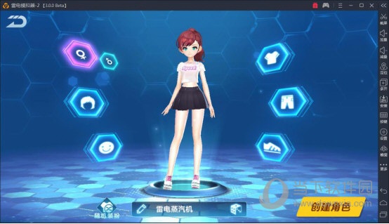 雷電模擬器如何玩QQ飛車手游 雷電模擬器使用方法說明