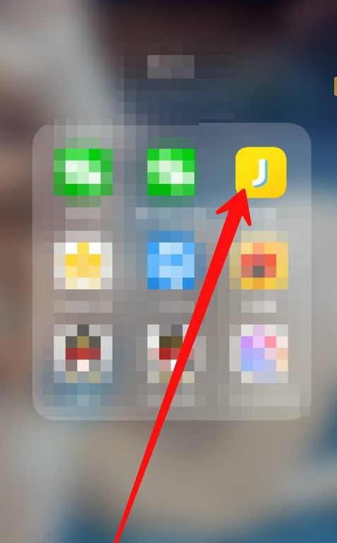 即刻怎么綁定新浪微博？即刻綁定新浪微博步驟分享
