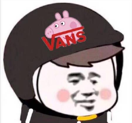 微信朋友圈外賣(mài)帽子頭像有哪些 外賣(mài)帽子頭像分享