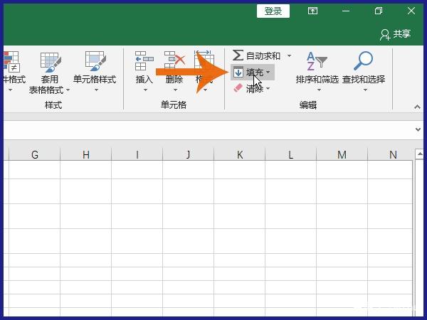 excel怎么合并單元格但是保留內容_excel合并單元格并保留內容方法全覽