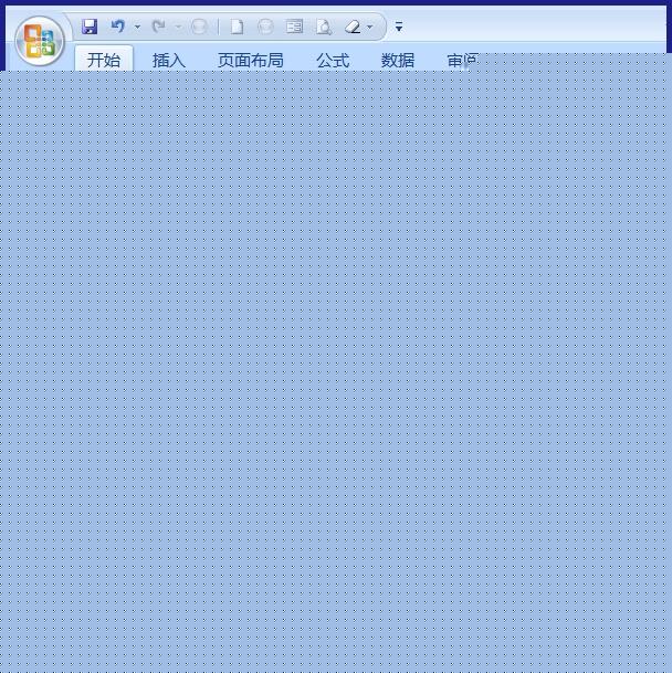 excel怎么排序_excel排序操作流程全覽