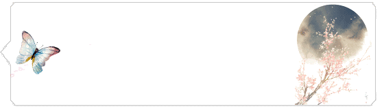 抖音浮世萬千吾愛有三表情包怎么樣 浮世萬千吾愛有三表情包一覽