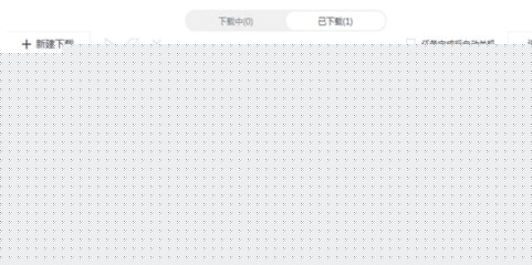 優(yōu)酷kux格式怎么轉(zhuǎn)換 kux格式轉(zhuǎn)化成mp4模式方法一覽