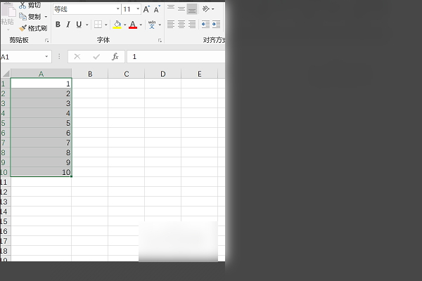 excel怎么自動求和？excel自動求和步驟