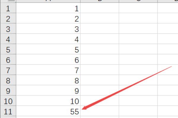 excel怎么自動求和？excel自動求和步驟