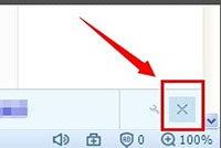 搜狗瀏覽器的熱搜如何關閉 關閉方法說明