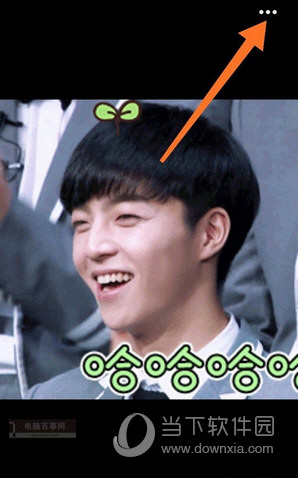 QQ坦白說如何指定人發送 指定人發送方法分享