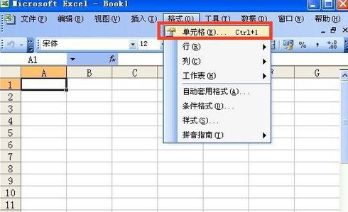 怎么在excel中換行？excel換行方法一覽