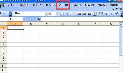 怎么在excel中換行？excel換行方法一覽