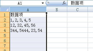 excel如何分列?excel分列方法一覽