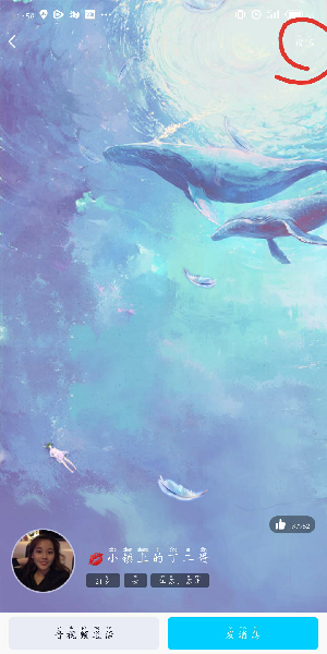 QQ在哪綁定閨蜜情侶基友關系？QQ建立關系步驟分享