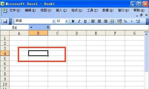 excel在哪里設置下拉菜單?excel做下拉菜單方法介紹