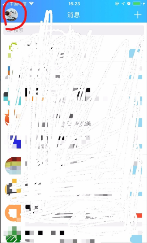 QQ怎么解除關(guān)聯(lián)QQ？QQ解除關(guān)聯(lián)QQ步驟介紹