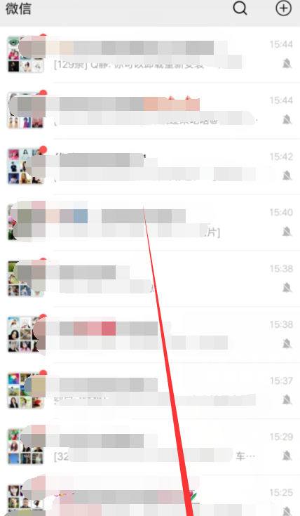 怎樣刪除微信朋友圈以前發過的動態 刪除朋友圈動態教程