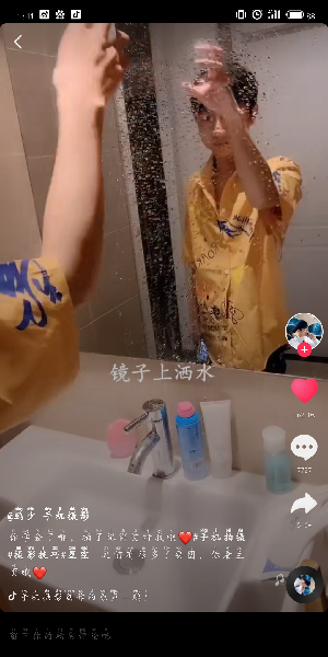 抖音如何拍出星空效果?抖音拍出星空效果教程一覽