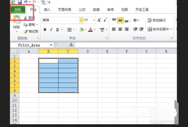 excel如何打?。縠xcel打印步驟介紹