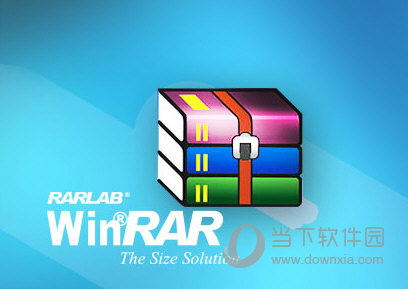 WinRAR如何去廣告 快速去除彈窗廣告技巧分享