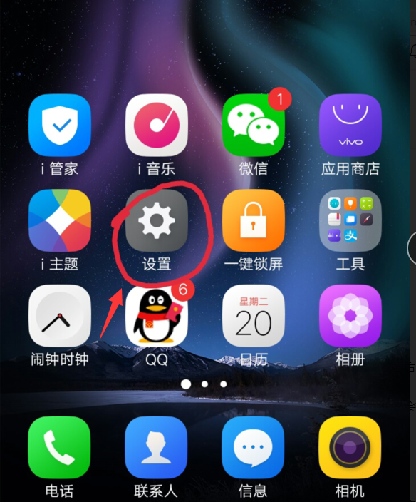 微信怎么分身分成兩個微信?微信分身操作步驟一覽