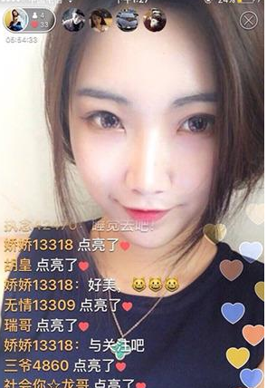 快手管理如何踢人？快手管理踢人方法介紹