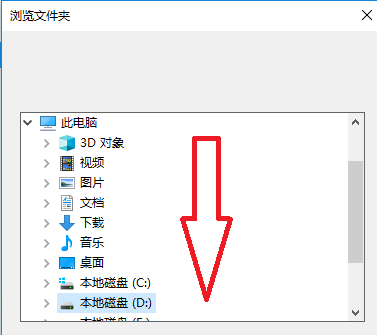 酷狗如何下載音樂到u盤？酷狗下載音樂到u盤方法分享