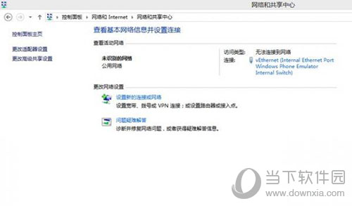 酷狗音樂海外不能使用嗎?海外版權限制解除方法一覽