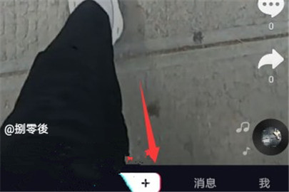 抖音白娘子特效怎么拍怎么弄 白娘子特效拍攝方式大全