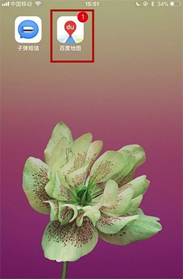 怎么能把百度地圖變成實景圖_百度地圖變成實景圖指南