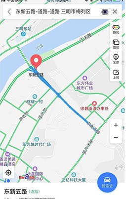 怎么能把百度地圖變成實景圖_百度地圖變成實景圖指南