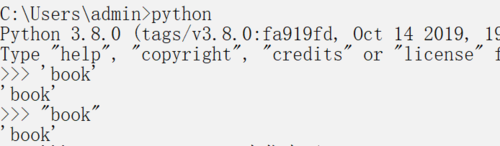 python字符串怎么處理