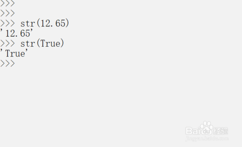 python字符串怎么處理