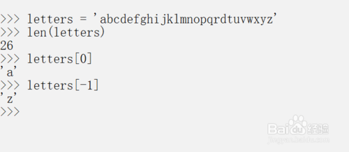python字符串怎么處理