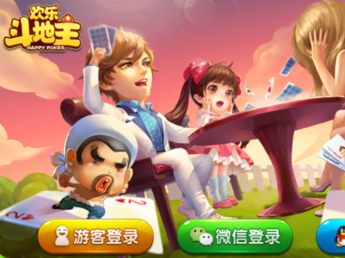 微信怎么建斗地主房間_微信斗地主建房間方法全覽