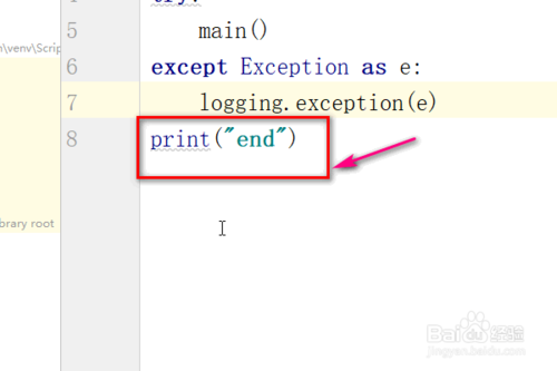 python中的logging模塊怎樣使用