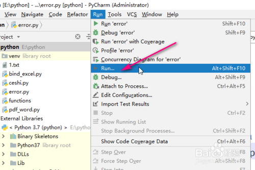 python中的logging模塊怎樣使用
