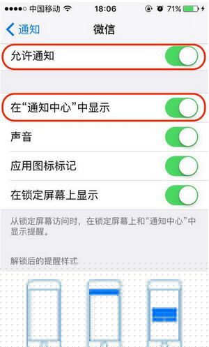 微信怎么看已撤回消息 查看已撤回消息技巧分享