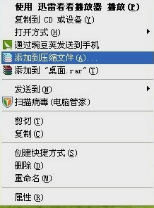 酷狗怎么拼接音樂_酷狗拼接音樂技巧分享