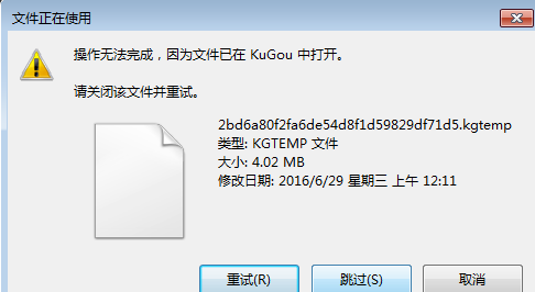 酷狗如何免費下載音樂?_酷狗免費下載音樂方法一覽