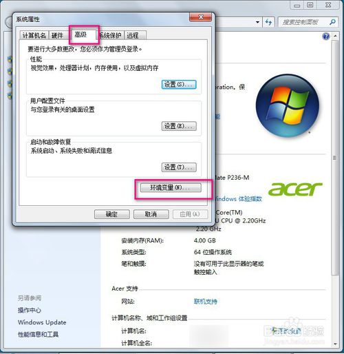 python怎么安裝搭建環(huán)境 python安裝搭建環(huán)境方法介紹