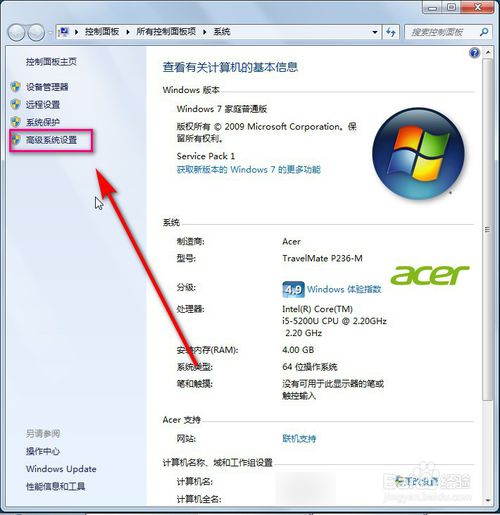 python怎么安裝搭建環(huán)境 python安裝搭建環(huán)境方法介紹