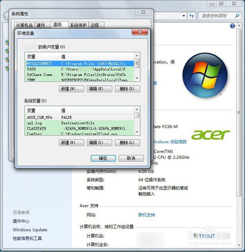 python怎么安裝搭建環(huán)境 python安裝搭建環(huán)境方法介紹