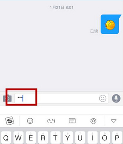 釘釘澡堂模式怎么使用?澡堂模式使用教程分享